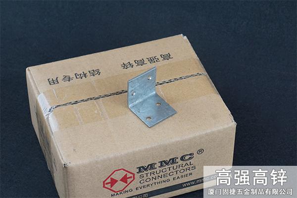 BW-2344_角铁-角码-角钢-L型连接件